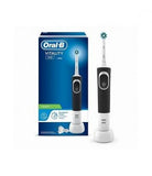 BROSSE 3D PROFESSIONAL CARE RECHARGEABLE D 12 W